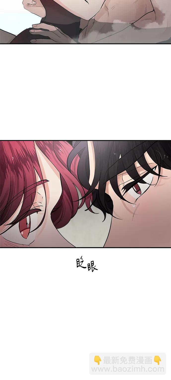 第72话 外传66
