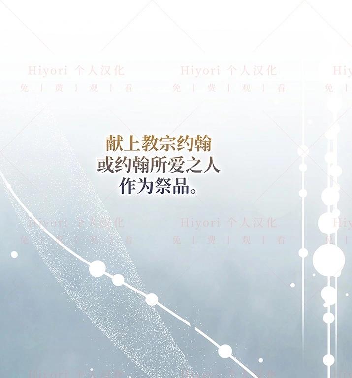 第23话0