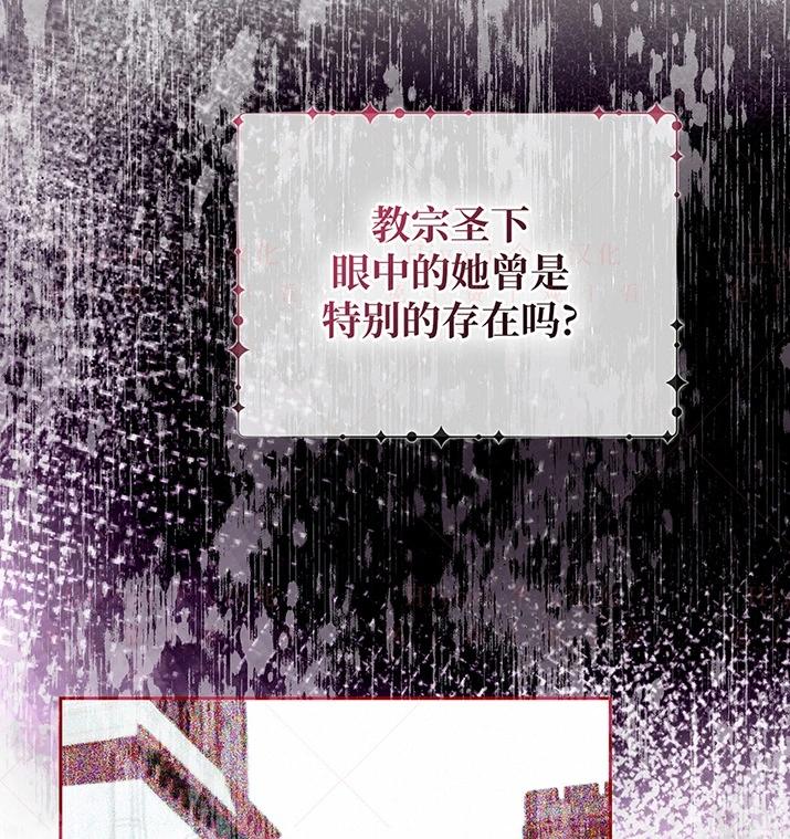 第23话104