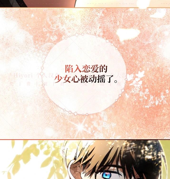 第23话115