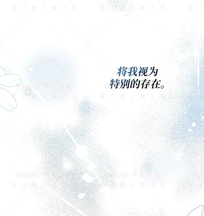 第23话122