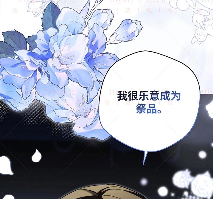 第23话135