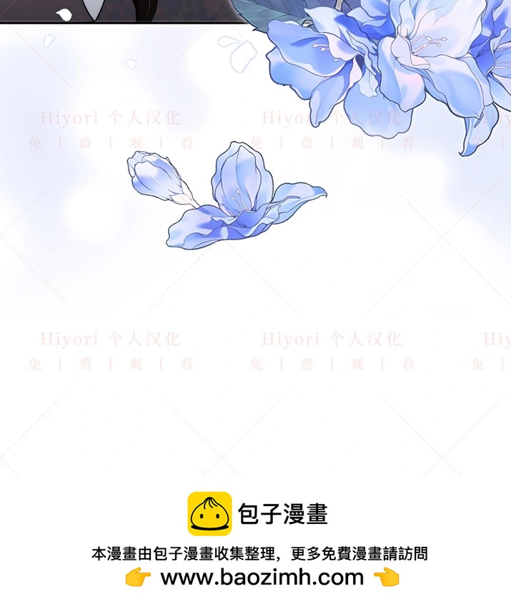 第23话138