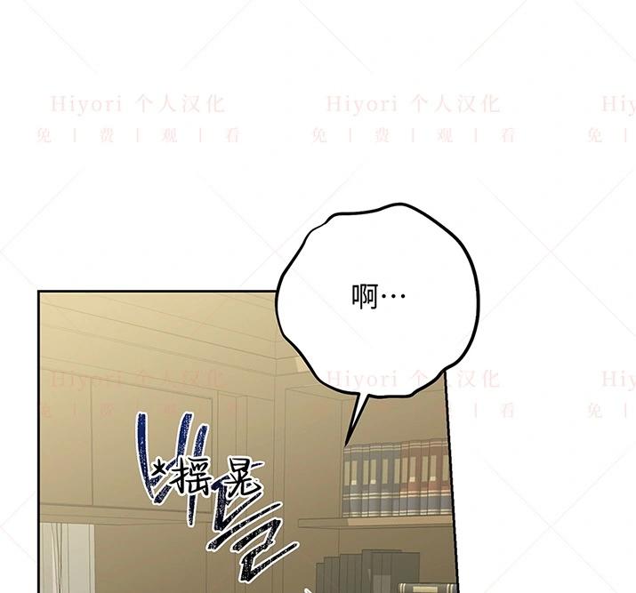 第23话139