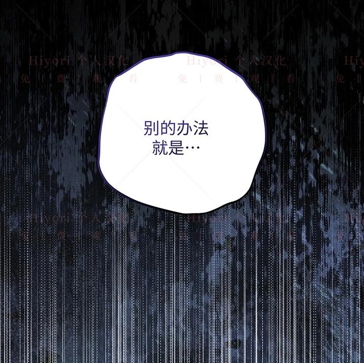 第23话23