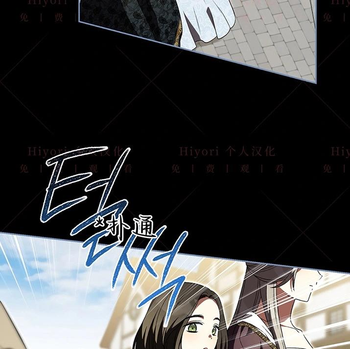 第23话56