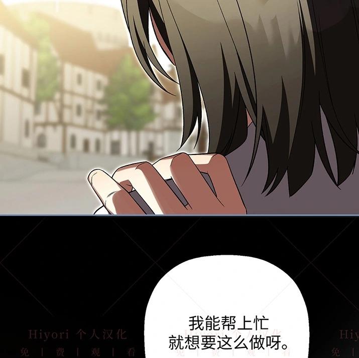 第23话64