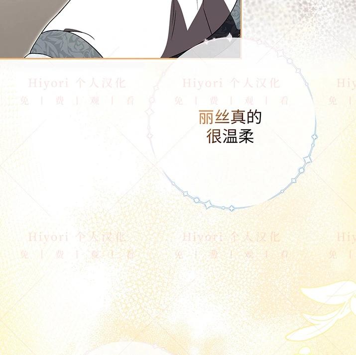 第23话66