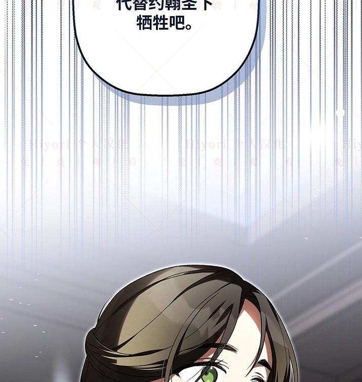 第23话91