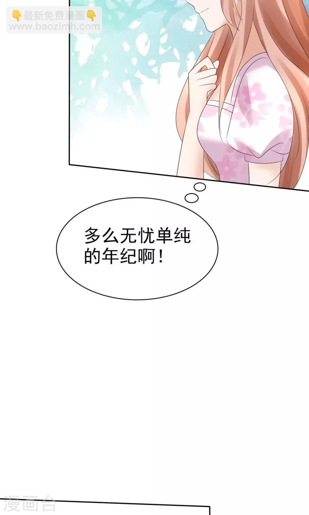 第6话16