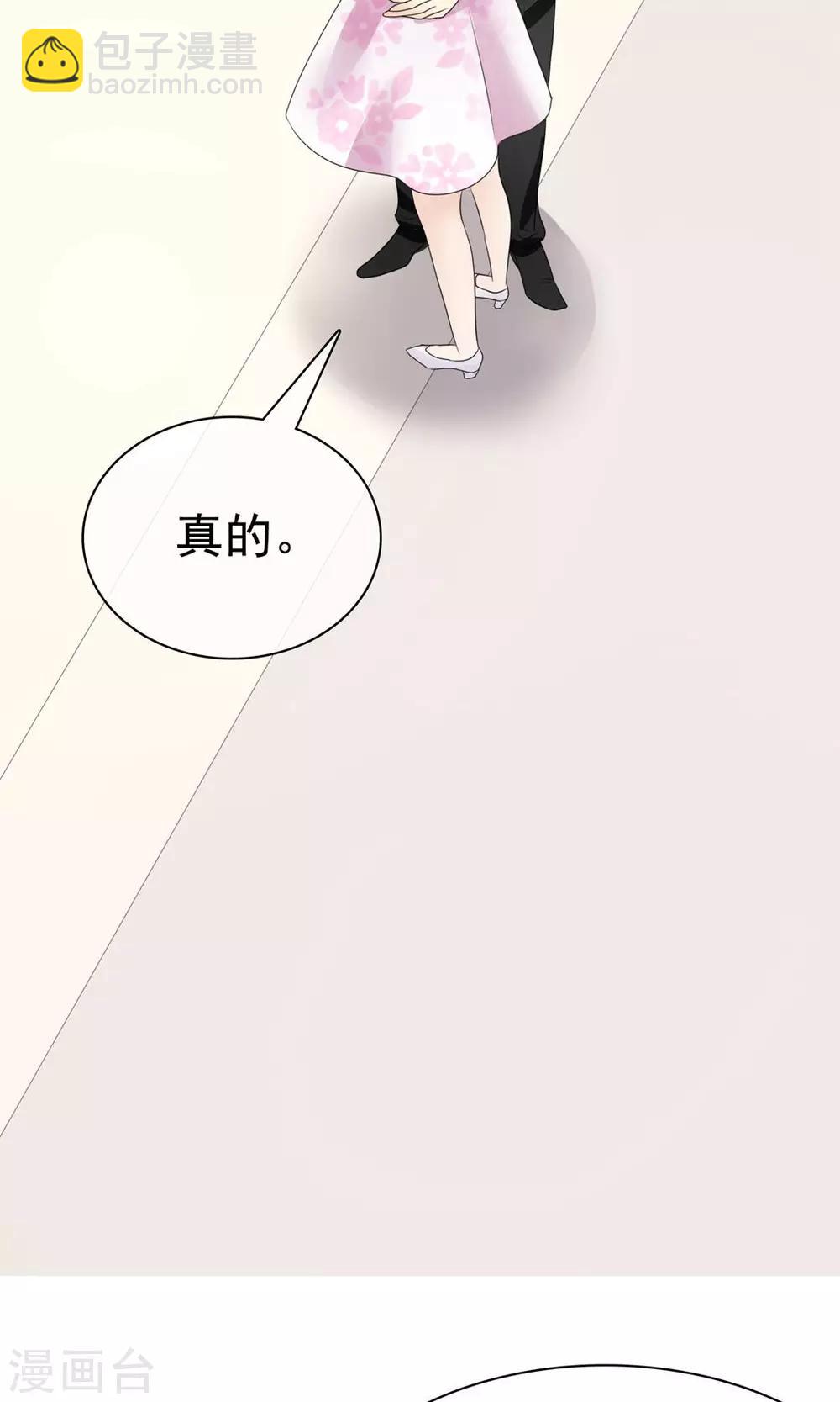 第6话36