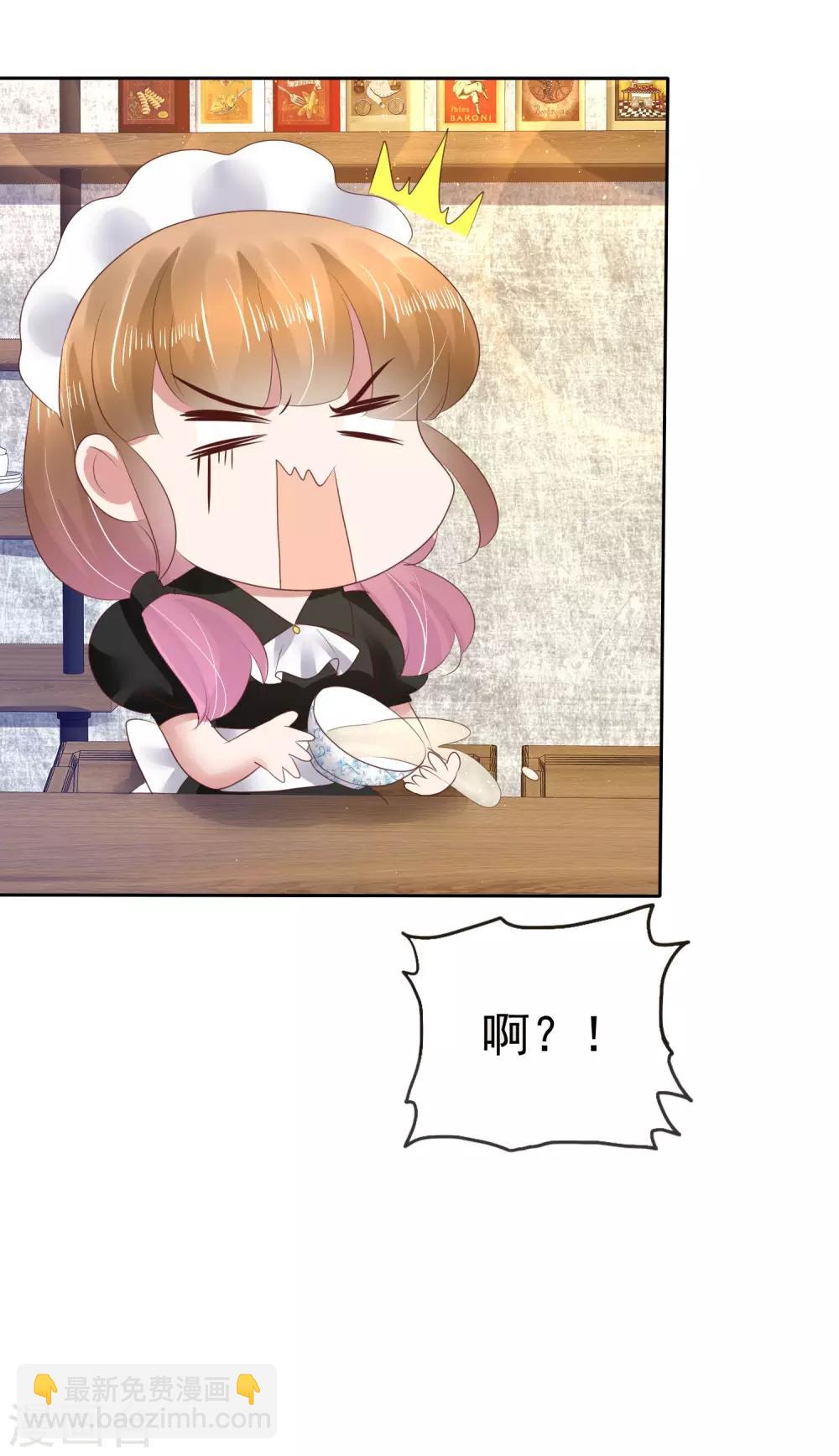 第95话16
