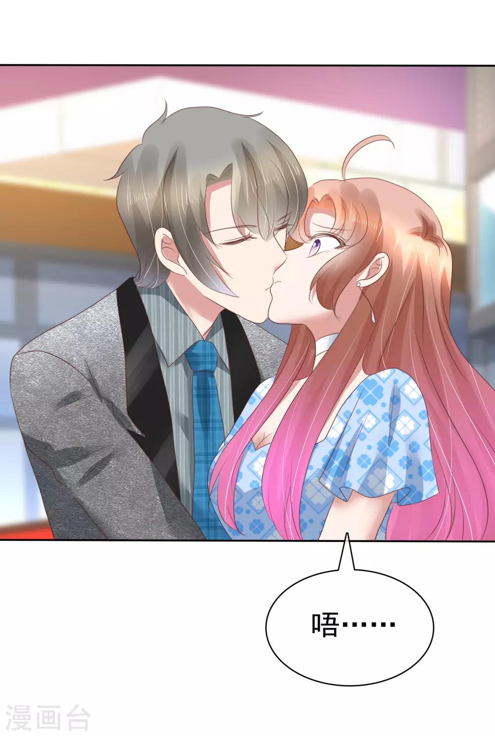 第176话19