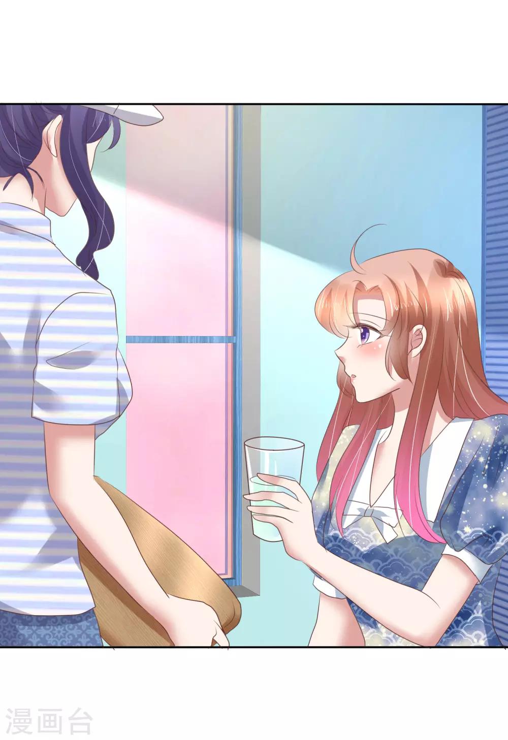 第195话19