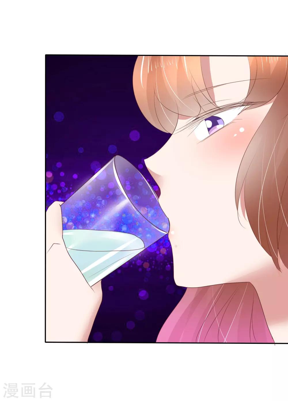第195话20