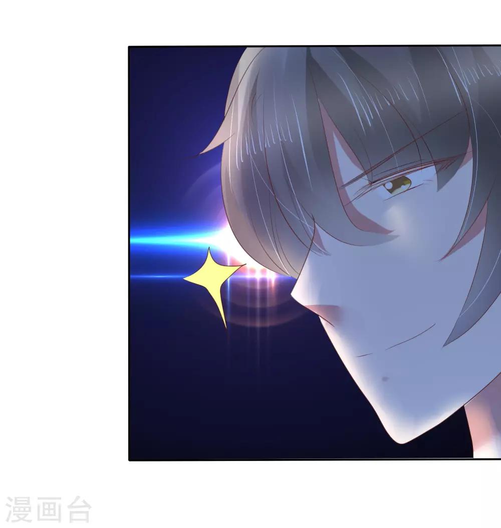 第195话6
