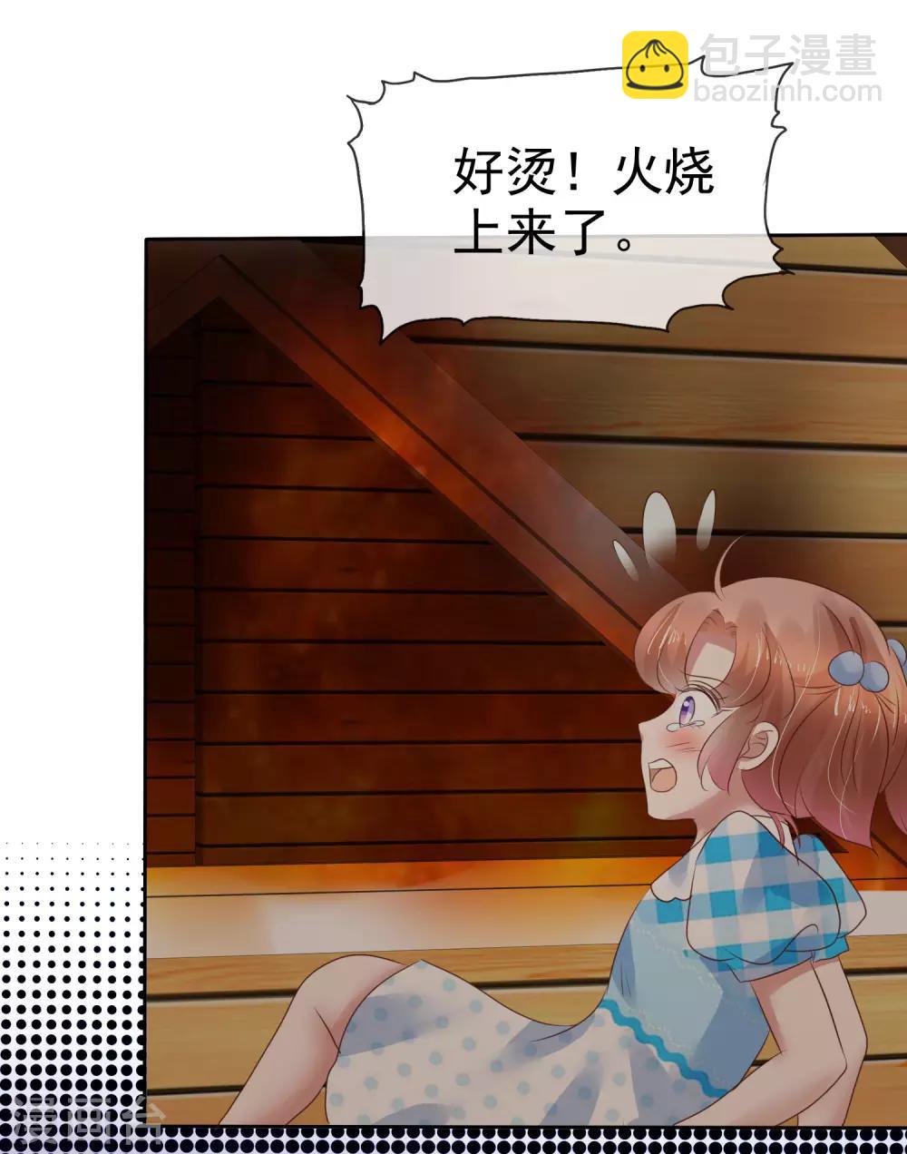第215话22