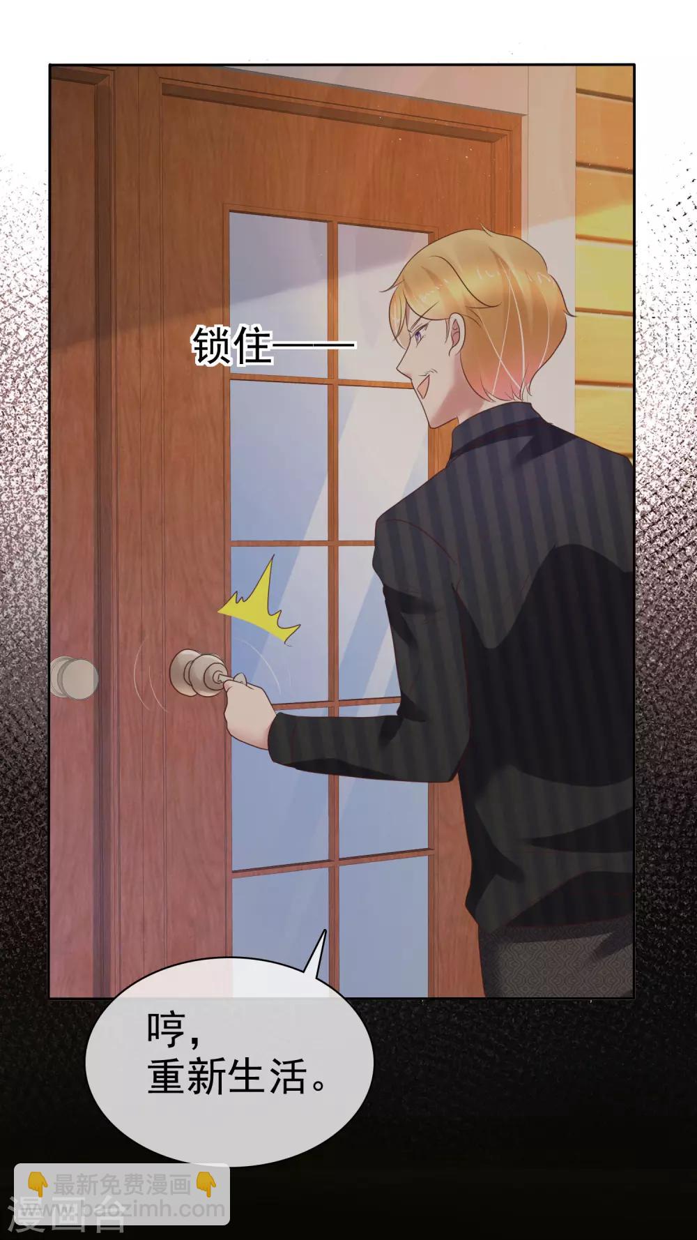 第215话5