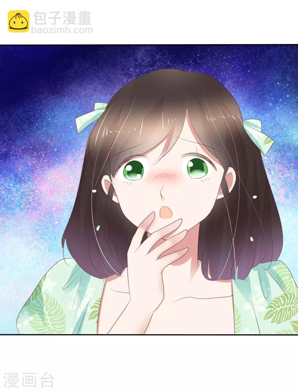 第255话7