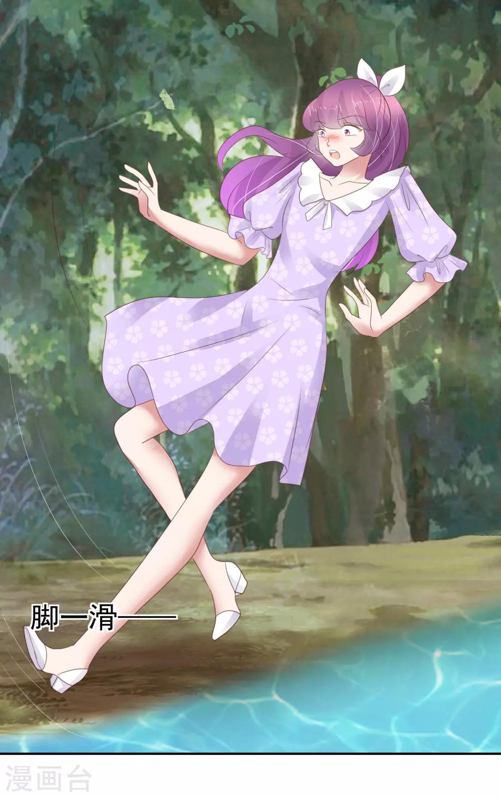 第270话12