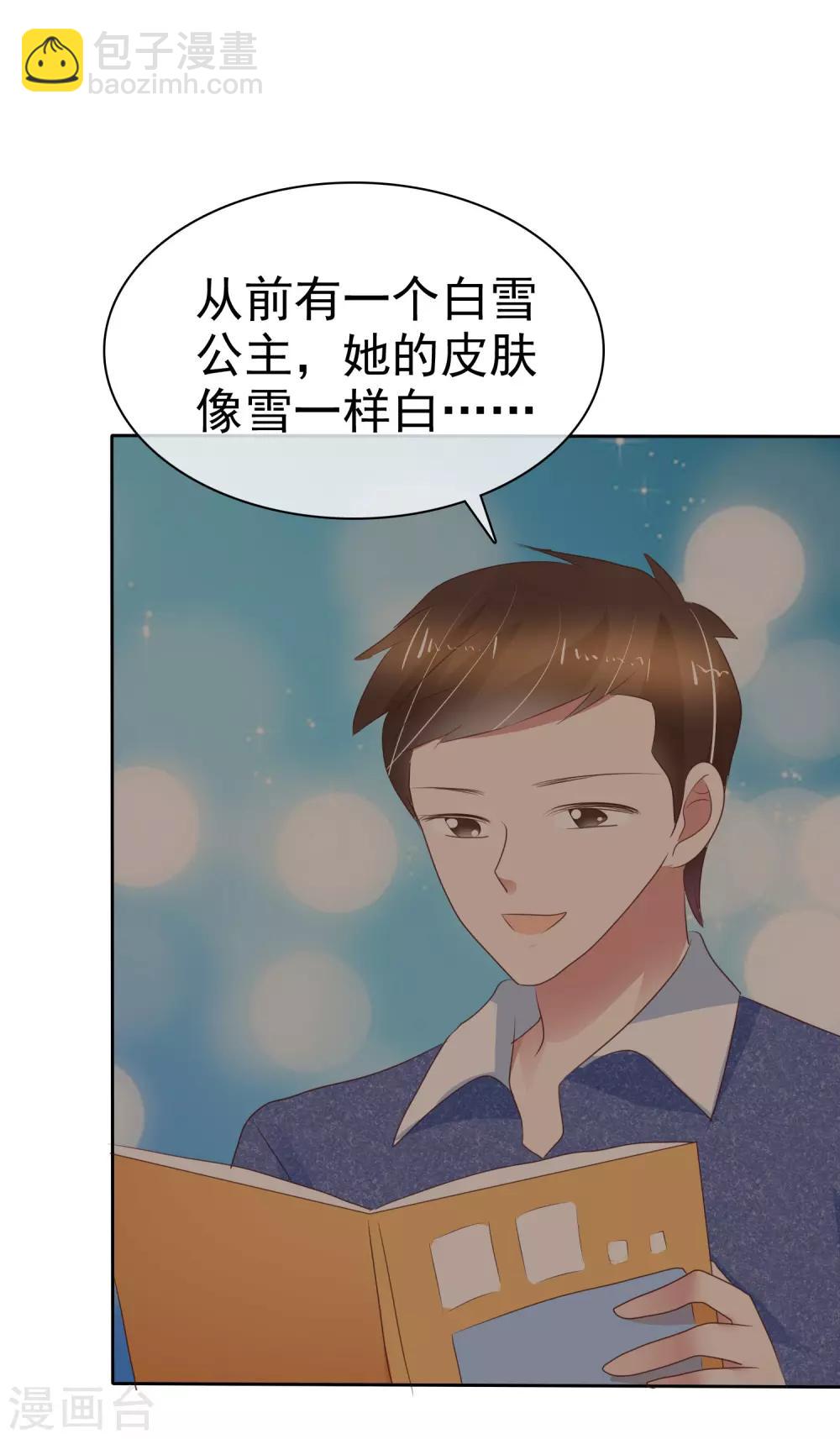 第273话1