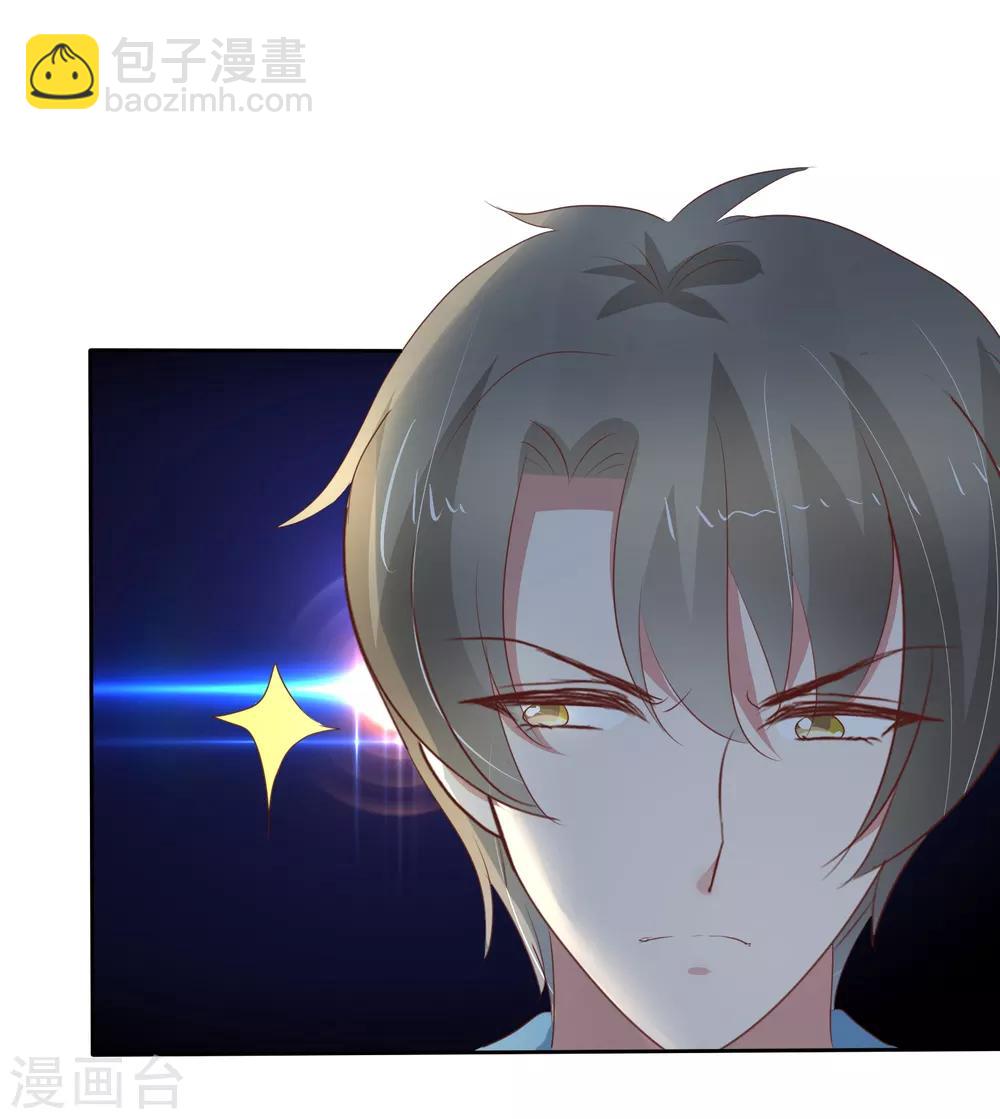第296话1