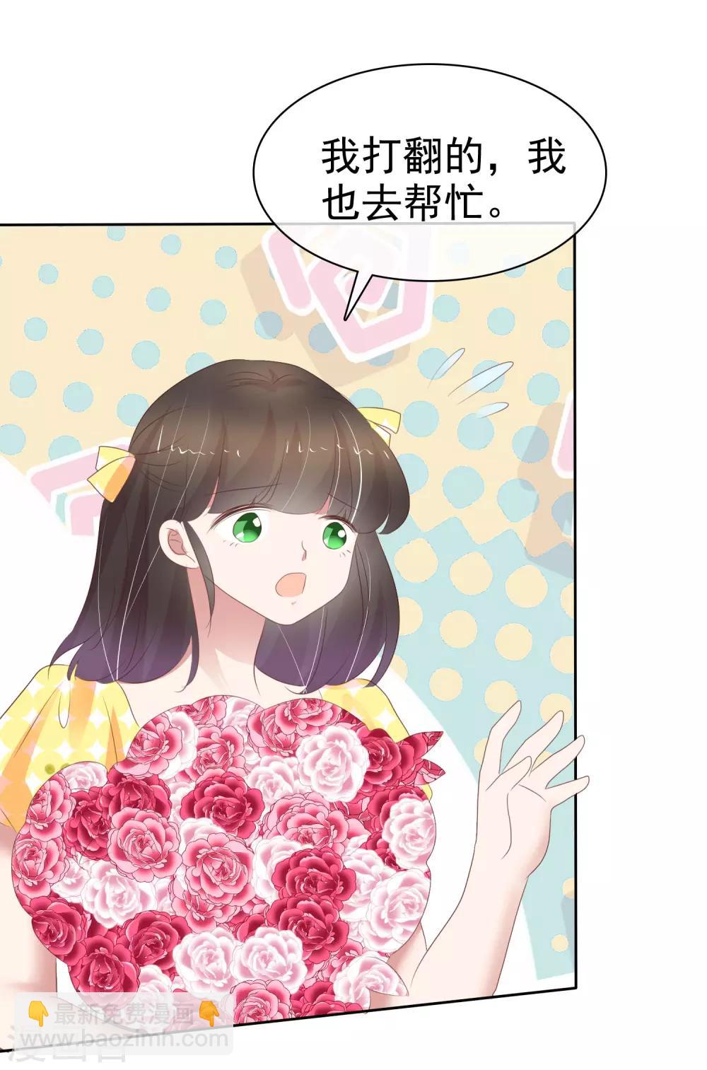 第314话1