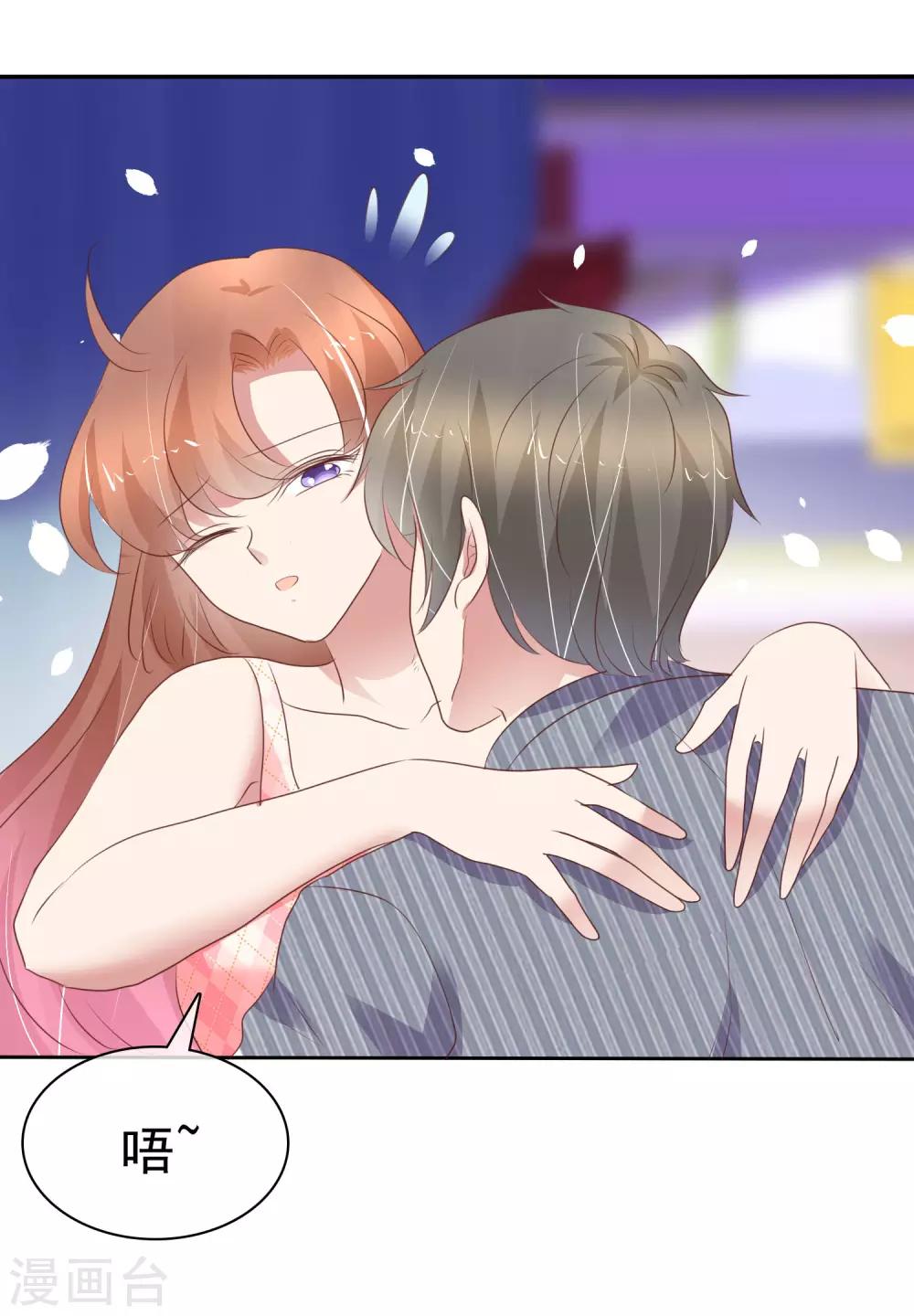 第325话11