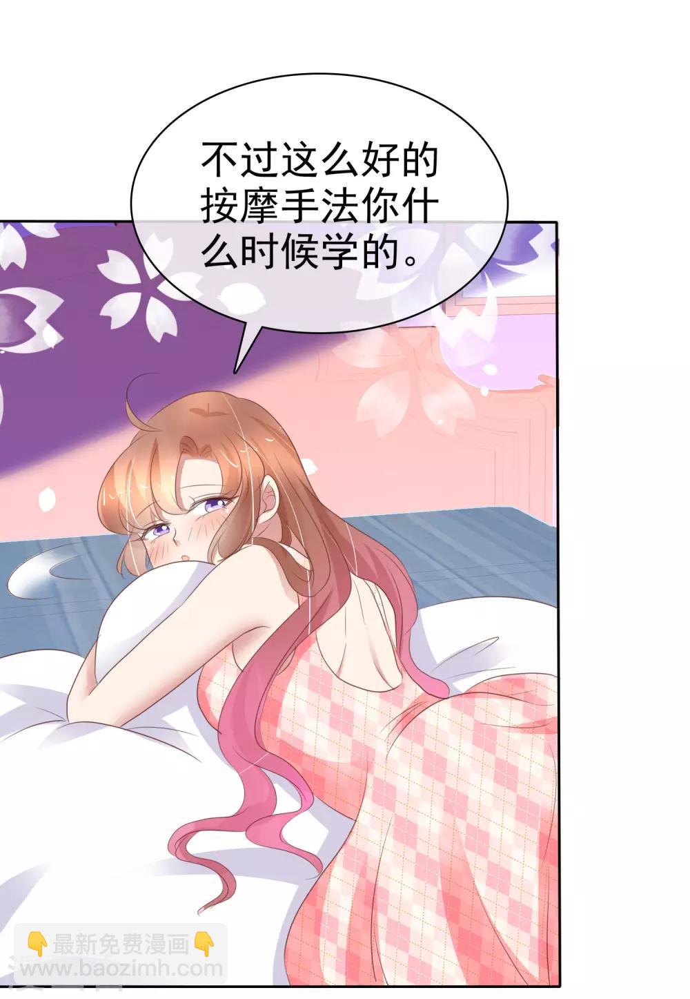 第325话2