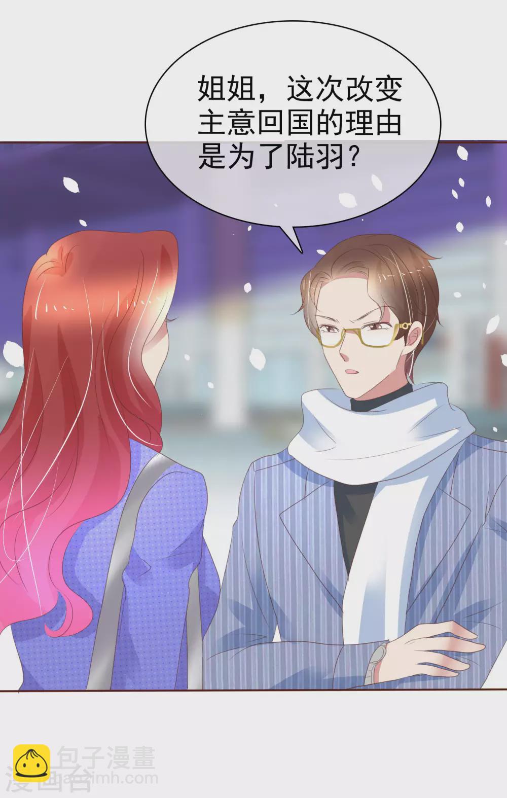第378话21