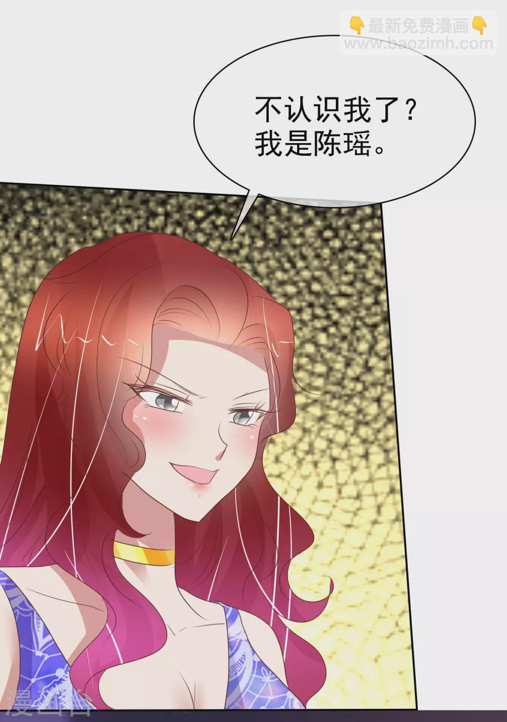 第388话30