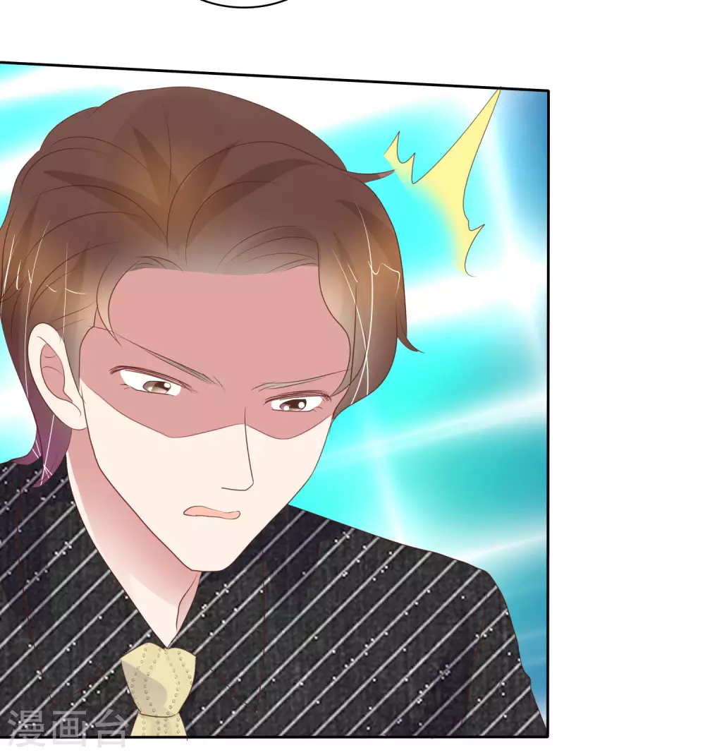 第393话17