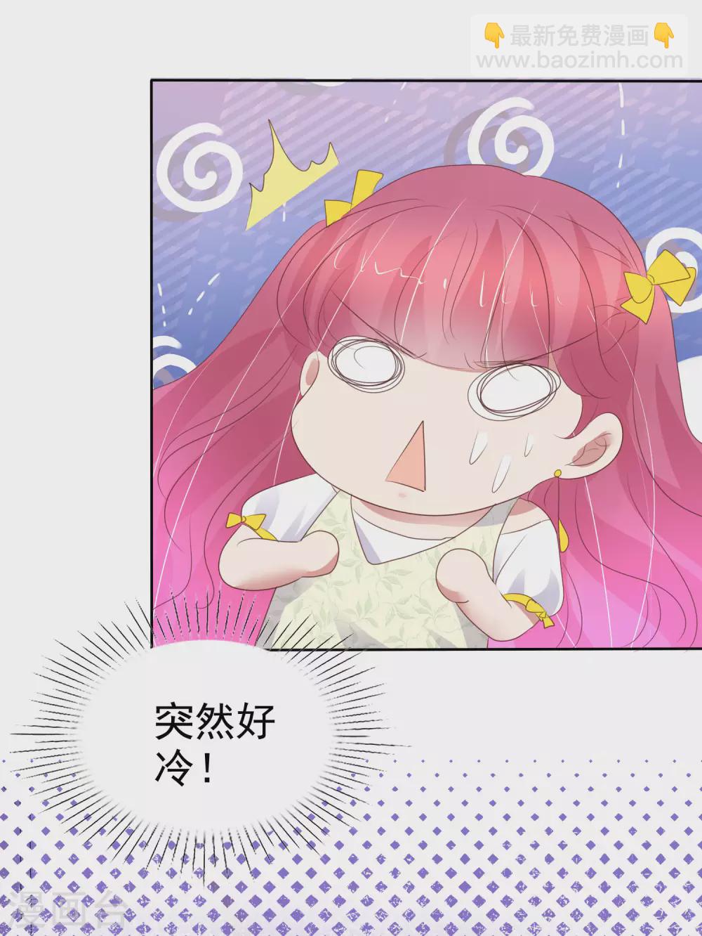 第393话24