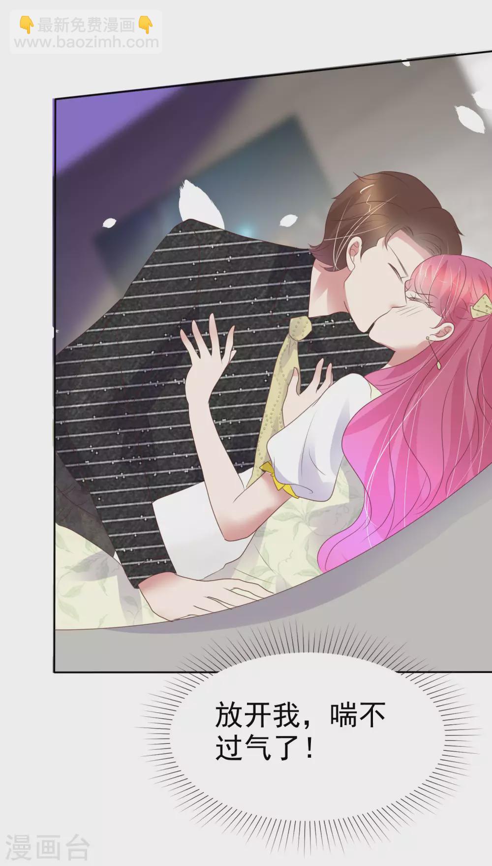 第393话31