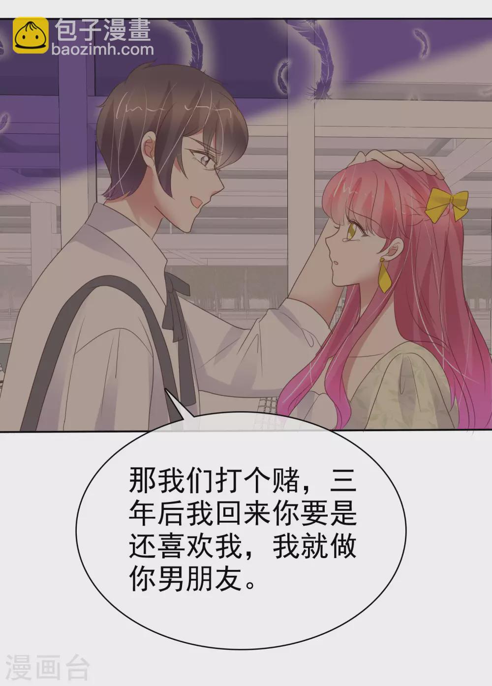 第393话6