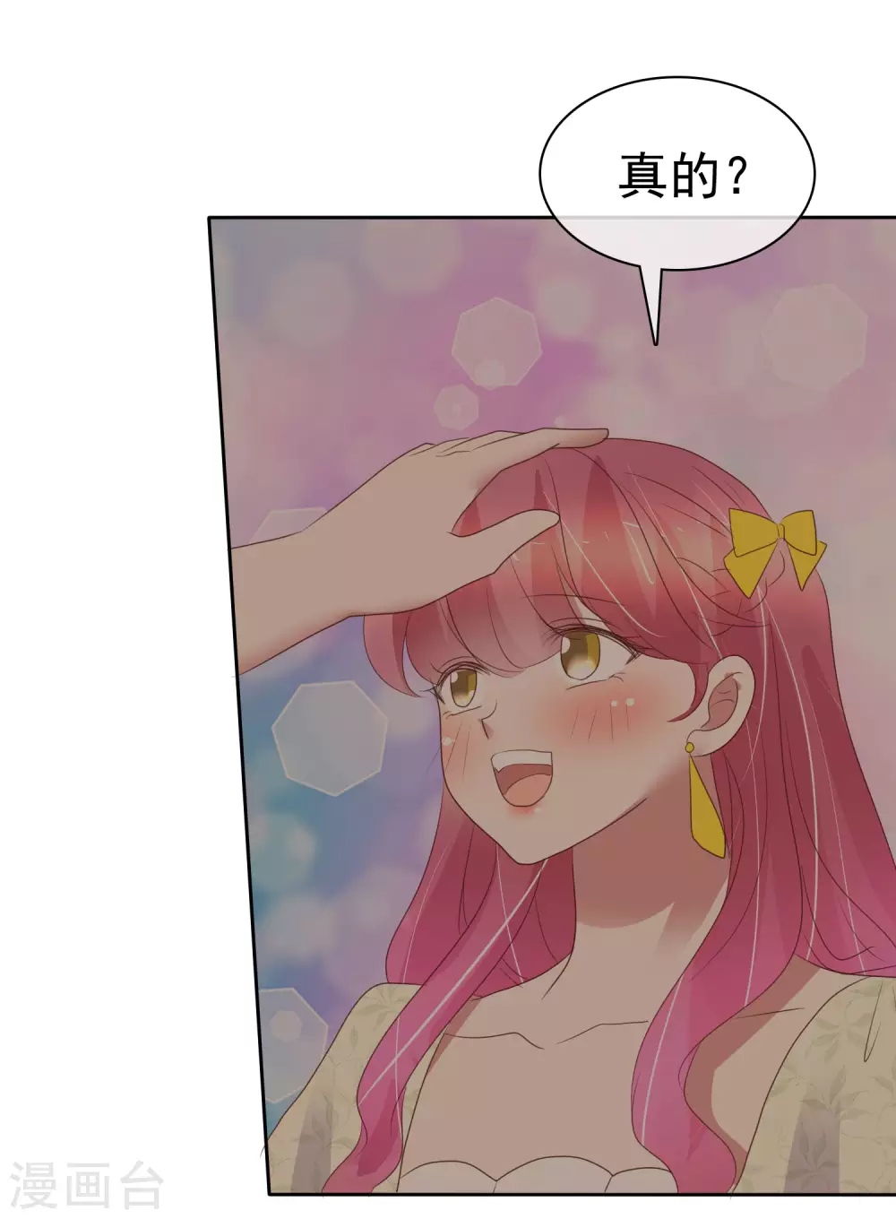 第393话7