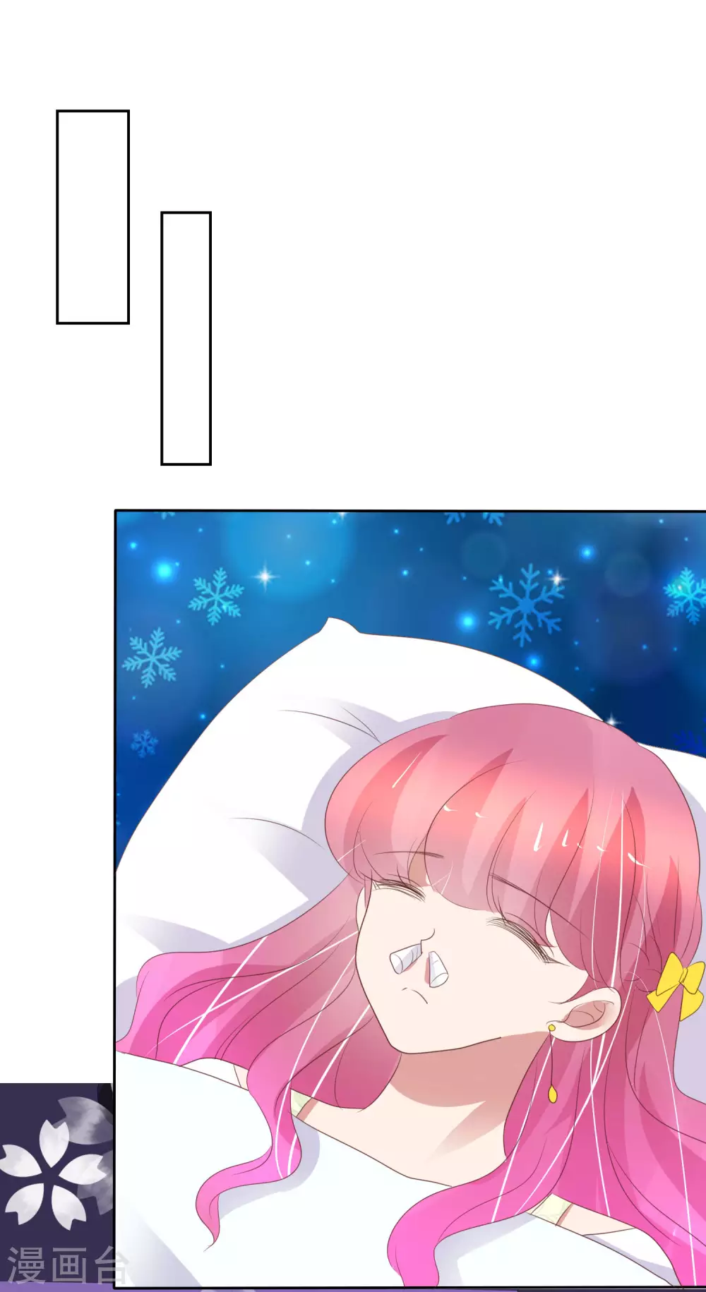 第395话12