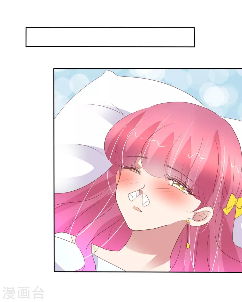 第395话19
