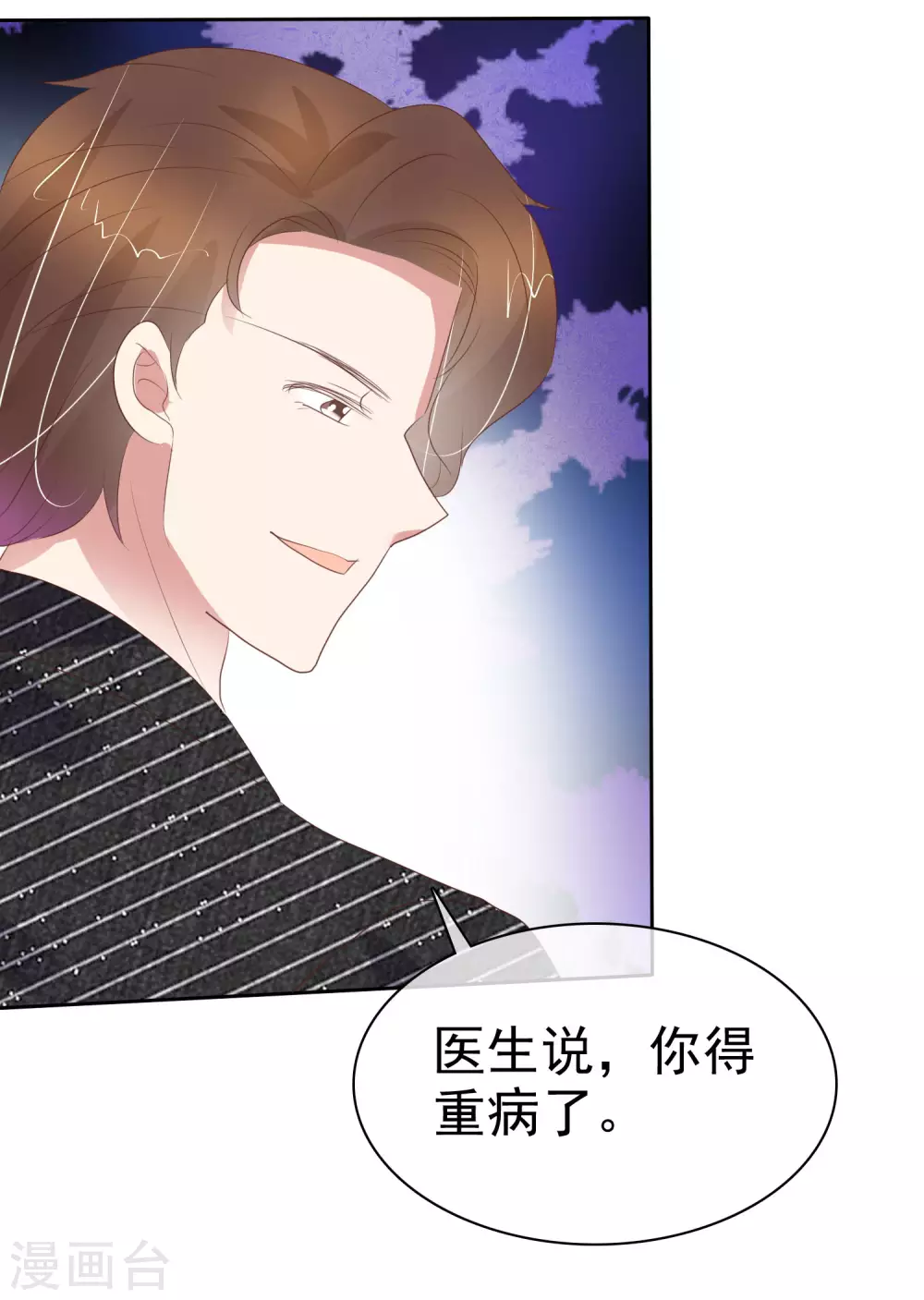 第395话21
