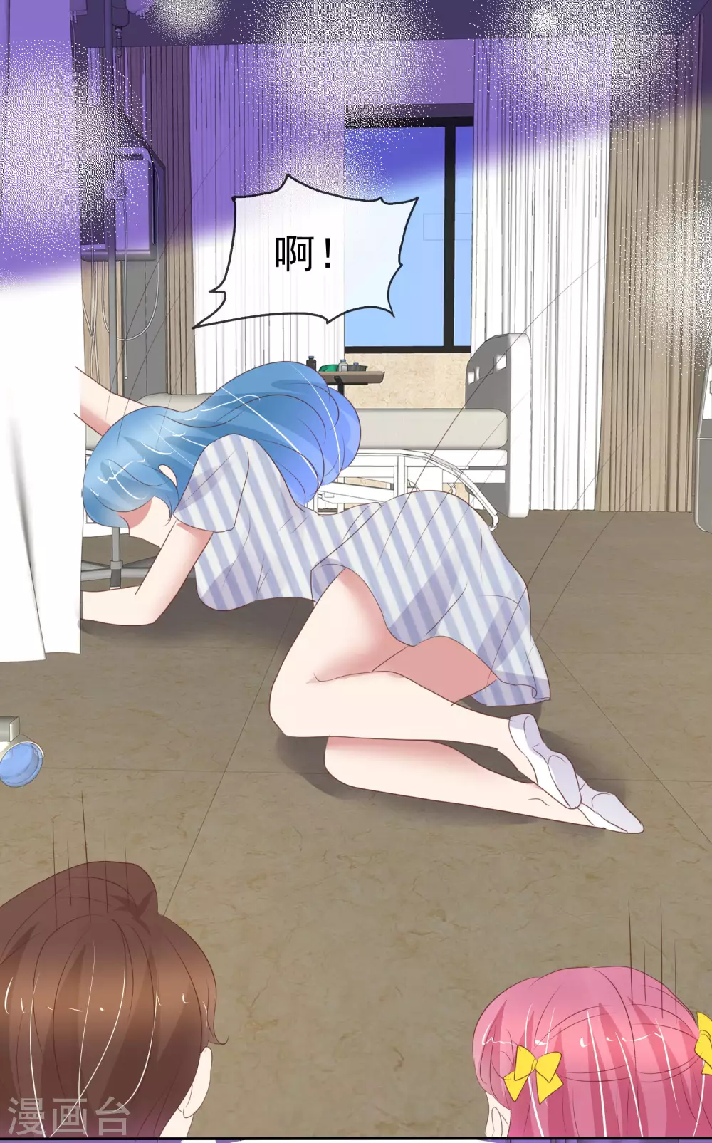 第395话32