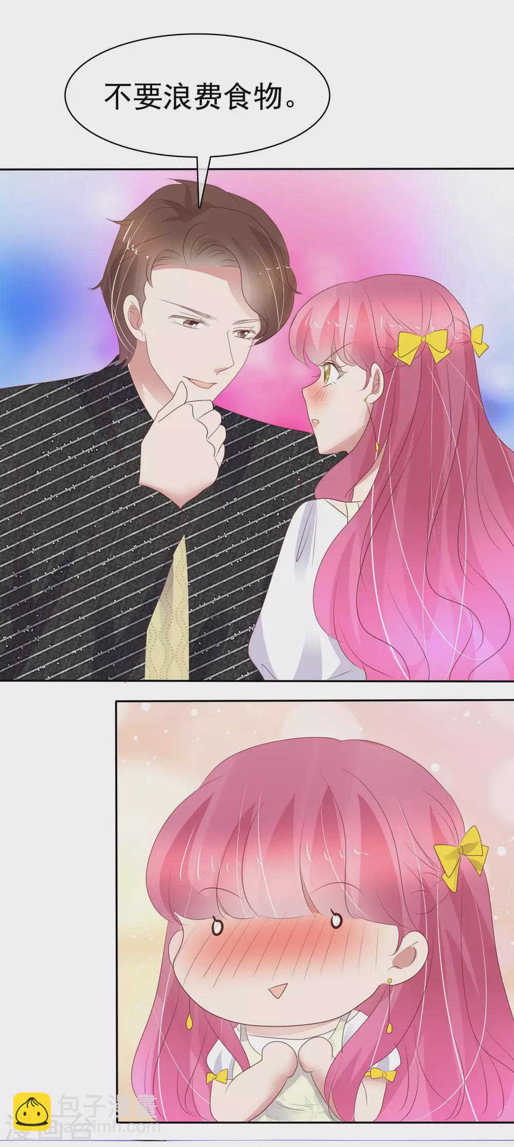 第395话4