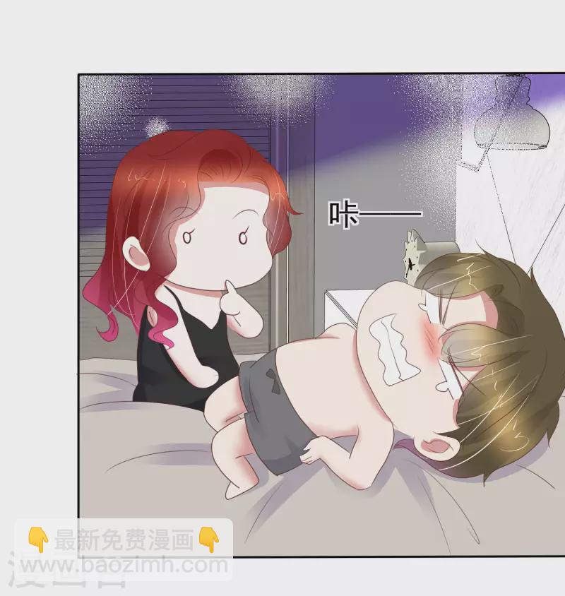 第406话11