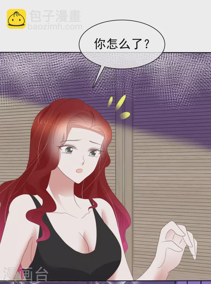 第406话12