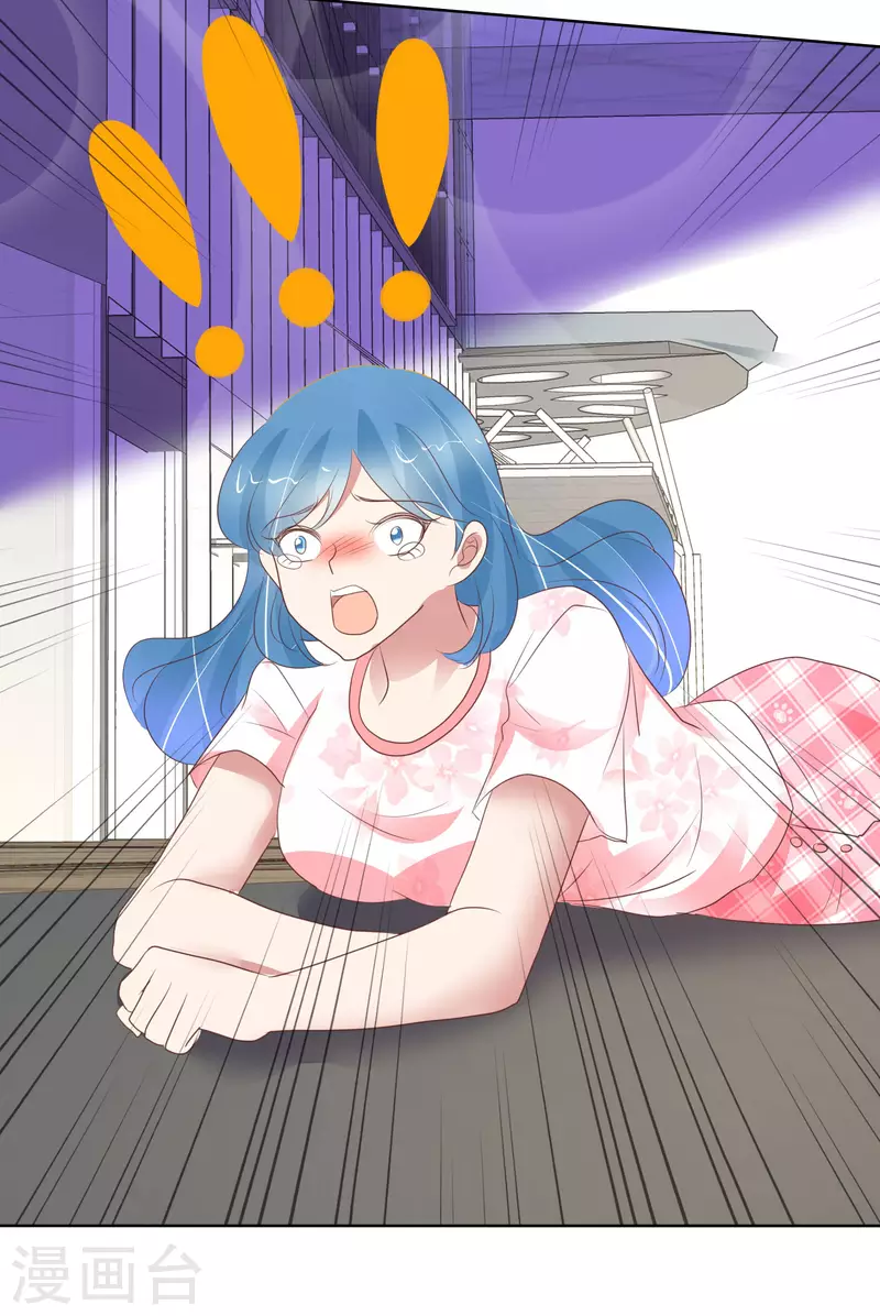 第409话20