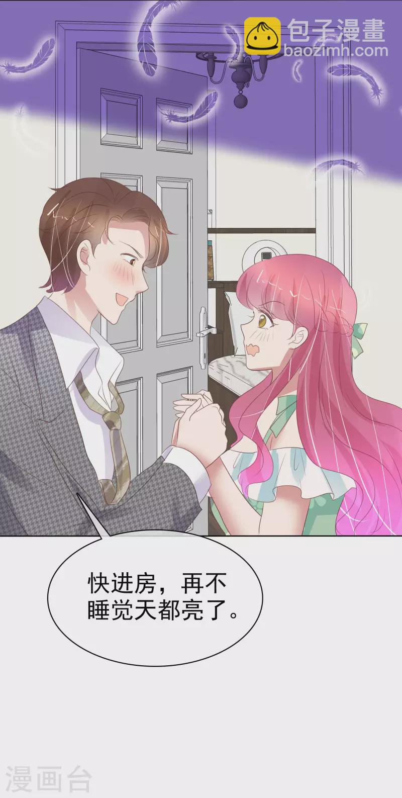第421话14