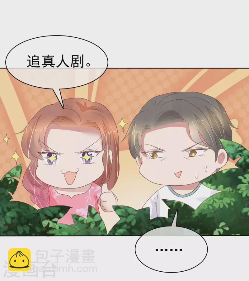 第421话16