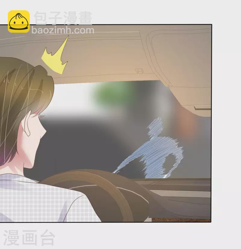 第421话25