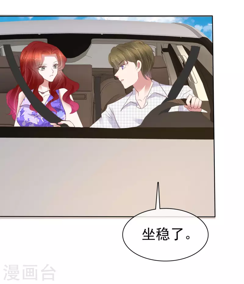 第421话31