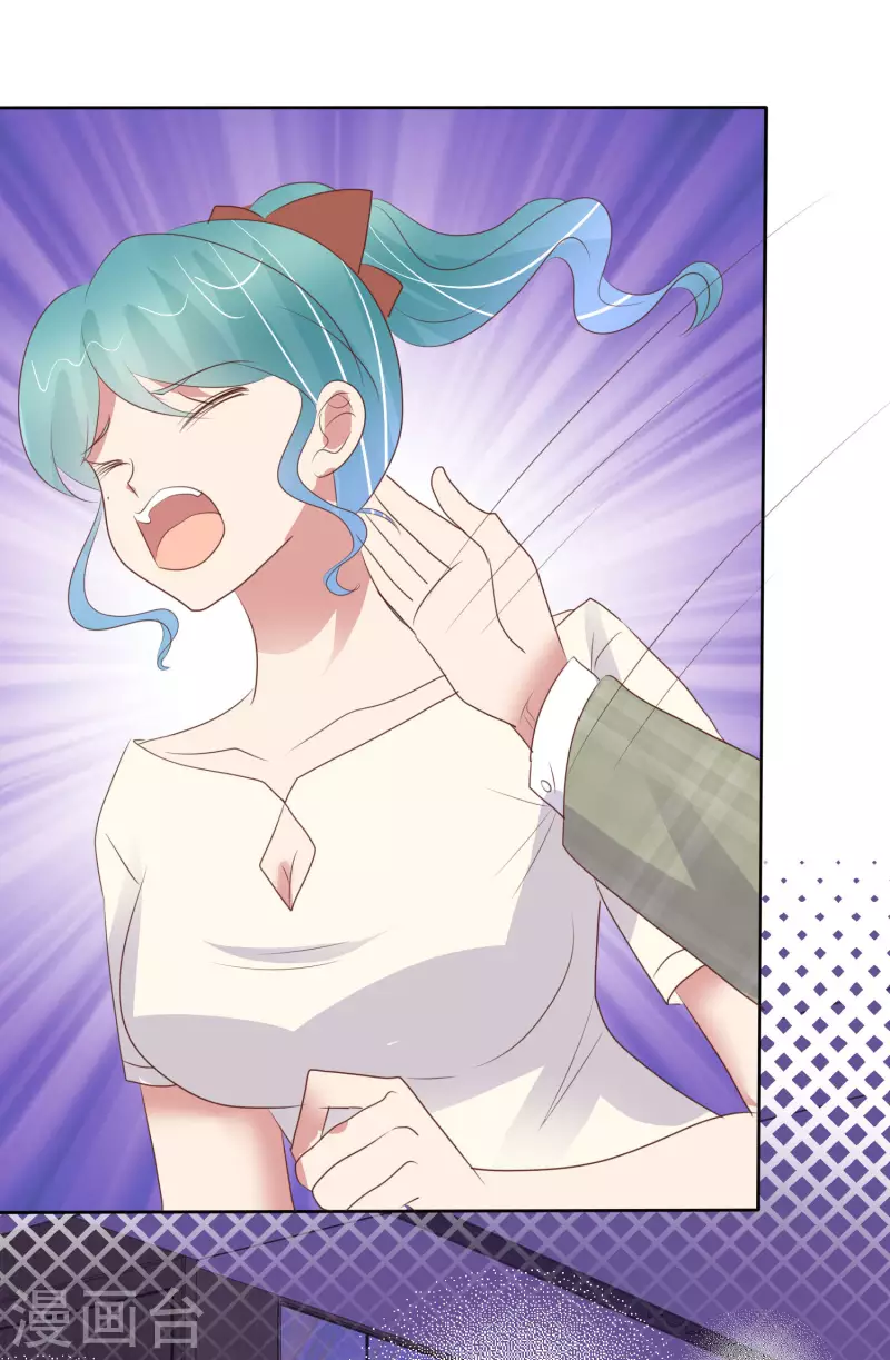 第453话6