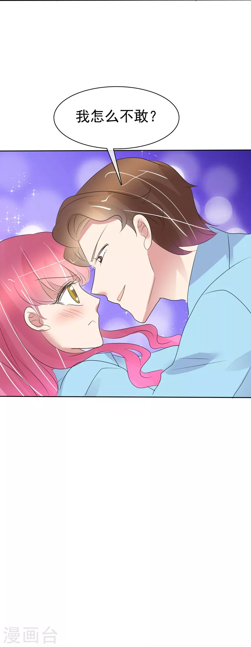 第475话31